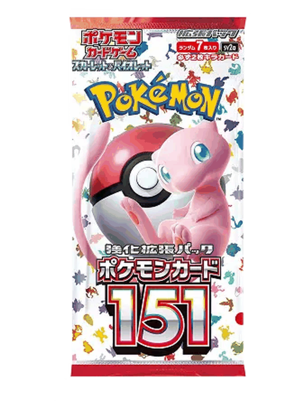 Pokémon Card 151 sealed booster pack